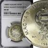 Hungary 50 Forint HUNGARY 1988 BP World Wildlife Found. NGC MS68 TOP GRADED KM# 663 (9) -