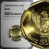 100 Rupiah INDONESIA 1998 Buffalo Racing NGC MS67 GEM BU KM# 53 (21) -