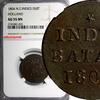1 Duit Netherlands East Indies HOLLAND 1804 NGC AU55 BN TOP GRADED KM# 76 (03) -
