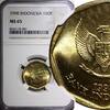 100 Rupiah INDONESIA 1998 Buffalo Racing NGC MS65 GEM BU KM# 53 (007) -
