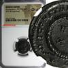 Nummus 337 AD Roman Empire Constantine I AD 307-337 AE3 BI  NGC Ch AU (046) NGC SPL