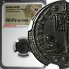  Nummus 337 AD Roman Empire Constantine I AD 307-337 AE3 BI  NGC XF (007... 146,01 EUR  + 12,88 EUR frais d'envoi