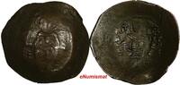 BYZANTINE Manuel I.1143-1180 AD,Constantinople.Billon Aspron Trachy, 27mm,2,93g. -