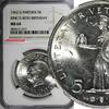 5 Kronor SWEDEN Silver 1962 U  NGC MS64 80th Birthday of Gustaf VI KM# 838 (017)