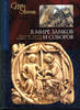 HERMITAGE .World of Castles and Cathedrals. Arts & Crafts Western Middle Ages -