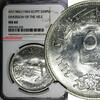Egypt 50 Piastres 1964 EGYPT Silver AH1384 (1964)  NGC MS66 Diversion of... 73,01 EUR  + 12,88 EUR frais d'envoi