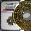 Nigeria 1/10 Penny 1932 British West Africa George V 1932  NGC UNC DETAI... 25,77 EUR  + 12,88 EUR frais d'envoi