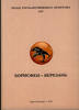 Borisfen-Berezan.Black Sea.BORYSTHENES -BEREZAN HERMITAGE ARCHAEOLOGICAL COLLECT