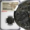 276-282 ROMAN EMPIRE,Probus,AD 276-282 BI Aurellanianus /MARS VICTOR NG... 103,07 EUR  + 12,88 EUR frais d'envoi