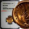  1/2 Cent 1970 Rhodesia Bronze 1970  NGC MS64 RB NICE RED KM# 9 (021) NG... 25,77 EUR  + 12,88 EUR frais d'envoi