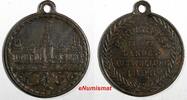 Bronze GERMANY  1896 Token Kinderfest In Der Landes- Ausstellung (18 402)