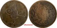Turkey 40 Para Turkey Abdul Aziz Copper AH1277//4 (1864) 37 mm Luster KM# 702 (18 485) -