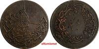 Turkey 20 Para Turkey Abdul Aziz Copper AH1277/1 (1861) 32 mm KM# 687 (18 479) -