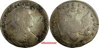 15 Kopeks Russia Catherine II Silver 1779 SPB  SCARCE C# 62b (18 423) Uncertified
