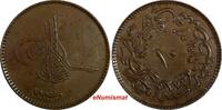 Turkey 10 Para Turkey Abdul Aziz Copper AH1277/4 (1864) KM# 700 (18 444) -