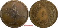 Turkey 40 Para Turkey Abdul Aziz Copper AH1277//4 (1864) 37 mm KM# 702 (18 464) -