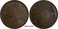 Turkey 20 Para Turkey Abdul Aziz Copper AH1277/4 (1864) 32 mm KM# 701 (18 456) -