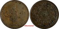 Turkey 5 Para Turkey Abdul Aziz Copper AH1277//4 (1864) KM# 699 (18 504) -