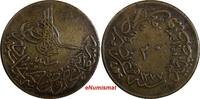 Turkey 20 Para Turkey Abdul Aziz Copper AH1277/1 (1861) 32 mm KM# 687 (18 488) -