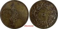 Turkey 5 Para Turkey Abdul Aziz Copper AH1277//4 (1864) KM# 699 (18 496) -