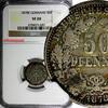 Germany 50 Pfennig Germany-Empire Wilhelm I 1878 E NGC VF20 KEY DATE VERY RARE KM# 8(37) -