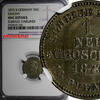 Germany Groschen Germany SAXONY-ALBERTINE 1873-B Neu- NGC UNC DETAILS KM# 1221 (102) -