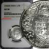 India 1/2 Rupee India-British George VI Silver 1940 (B) Bombay NGC AU58 KM# 550a (011) -