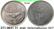 Ägypten Egypt 10 Piaster *181 KM471 Wirtschaftsunion . 271.0631.11 -