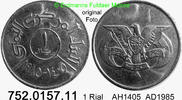 Yemen Arab Republik (Sanaa) Jemen 1 Rial *131 KMY42 kein Text über Wappen . 752.0157.11 -