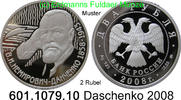Russland 2 Rubel Danschenko Theatermann . 601.1079.10 -