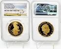 European Coins Great Britain 100£ Queen's Beasts The White Horse 1 oz Gold Coin NGC PF70 -