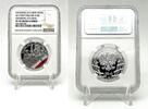Poland 10 Zlotych 2017 The Enduring Soldiers Accursed Communists Silver ... 249,00 EUR  + 7,00 EUR frais d'envoi