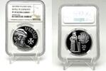 Poland 20 Zlotych The Polish Thermopylae Zadwórze Silver Coin -
