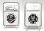 Poland 10 Zlotych 2017 The Enduring Soldiers Accursed by the Communists ... 249,99 EUR  + 7,00 EUR frais d'envoi