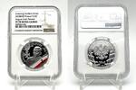 Poland 10 Zlotych 2018 The Enduring Soldiers Accursed by the Communists ... 249,00 EUR  + 7,00 EUR frais d'envoi