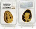 World Coins Canada 250$ Eternal Blessing Pysanka Gold Coin Royal Canadian Mint NGC PF70 -