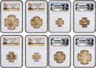 World Coins USA 2012 American Gold Eagle Set 1.85 oz Gold Proof Four Coin Set NGC MS70 -