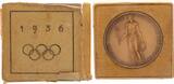3. Reich Medaille Olympische Spiele 1936 Zur Ehre des Vaterlandes im Etui SUP