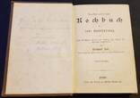 Kaiserreich Kochbuch 1912 gebraucht