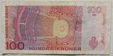 Norwegen 100 Kronen 1995 gebraucht-stark gebraucht
