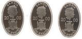 Sambia 3x 4000 Kwacha 2000 Schiffserie mit Entdeckern, Leif Ericson, Marco Polo, Kolumbus FB coloriert