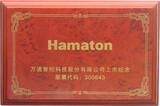 China Gold + Silber 2017 Hamaton FDC