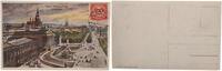 Österreich Postkarte Wien -