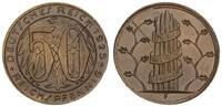 Deutschland / WEIMAR 50 Pfennig Gestaltungsprobe zu J.324/318 Messing -