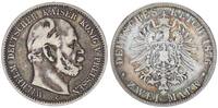 Preussen - Deutsches Kaiserreich 2 Mark 2 Reichsmark König Wilhelm I -