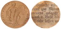 Weimar 50 Pfennig Einseitige Motivprobe von Karl Götz auf dünnem Kupferblech -