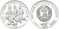 Bulgarien 25 Leva zur Olympiade 1992 - Sommerspiele in Barcelona - Marathon -