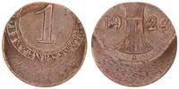 Deutschland / Weimar 1 Pfennig Fehlprägung: ca. 25%-30% dezentriert -