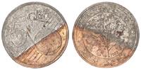 Deutschland / Bundesrepublik 5 Cent Fehlprägung 60% nicht plattiert -