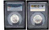Deutsches Kaiserreich - Bayern 2 Mark Luitpold - PCGS zertifiziert - Erstabschlag -